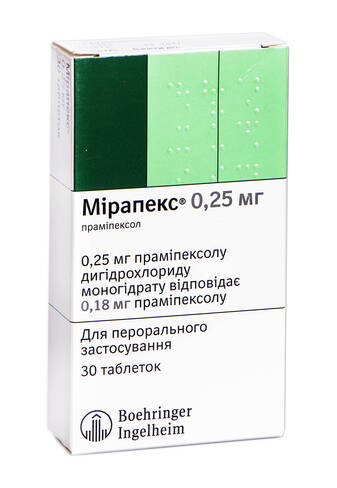 Мірапекс таблетки 0,25 мг 30 шт