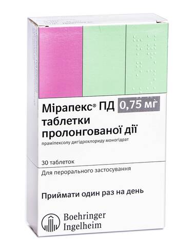 Мірапекс ПД таблетки 0,75 мг 30 шт