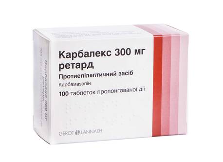 Карбалекс ретард таблетки 300 мг 100 шт
