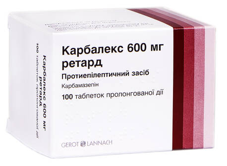 Карбалекс ретард таблетки 600 мг 100 шт