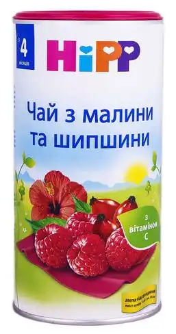 HiPP Чай з малини та шипшини з 4 місяців 200 г 1 банка