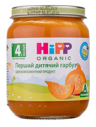 HiPP Пюре Перший дитячий гарбуз з 4 місяців 125 г 1 банка