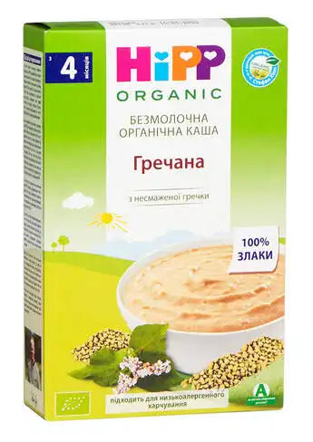 HiPP Каша безмолочна органічна Гречана з 4 місяців 200 г 1 коробка