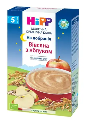 HiPP Каша молочна органічна Рисова з яблуком На добраніч з 4 місяців 250 г 1 коробка