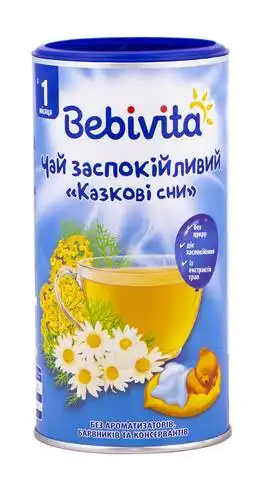 Bebivita Чай заспокійливий Казкові сни з 1-го місяця 200 г 1 банка