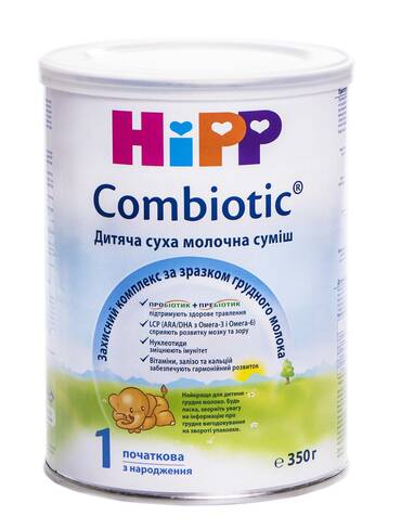 HiPP Combiotic 1 Дитяча суха молочна суміш з народження 350 г 1 банка