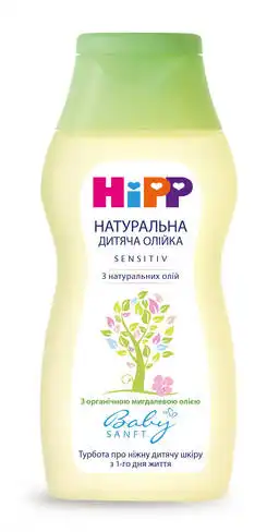 HiPP Baby sanft Олійка дитяча натуральна 200 мл 1 флакон