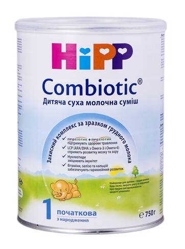 HiPP Combiotic 1 Дитяча суха молочна суміш з народження 750 г 1 банка