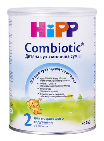 HiPP Combiotic 2 Дитяча суха молочна суміш з 6 місяців 750 г 1 банка