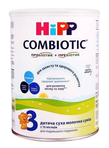 HiPP Combiotic 3 Дитяча суха молочна суміш з 10 місяців до 3 років 750 г 1 банка loading=