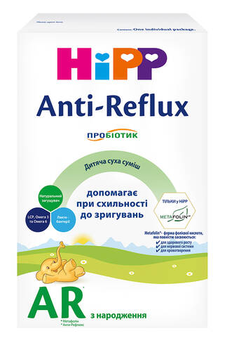 HiPP Anti-reflux Дитяча суха молочна суміш з народження 300 г 1 коробка