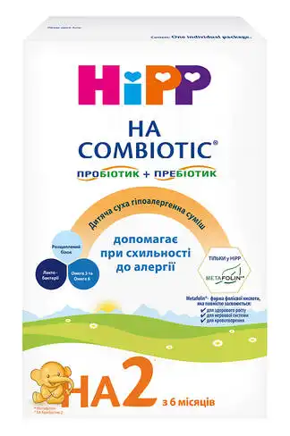 HiPP HA Combiotic 2 Дитяча суха гіпоалергенна молочна суміш з 6 місяців 350 г 1 коробка