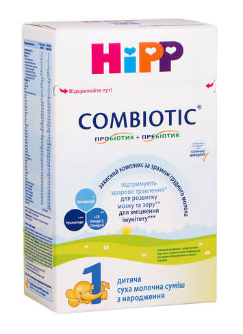 HiPP Combiotic 1 Дитяча суха молочна суміш з народження 500 г 1 коробка