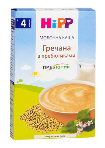 HiPP Каша молочна гречана з пребіотиками з 4 місяців 250 г 1 коробка