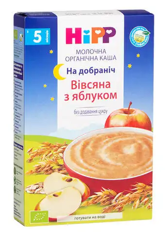 HiPP Каша молочна органічна Вівсяна з яблуком На добраніч з 5 місяців 250 г 1 коробка