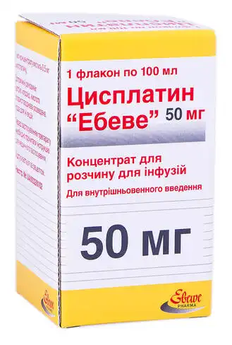 Цисплатин Ебеве концентрат для інфузій 50 мг 100 мл 1 флакон