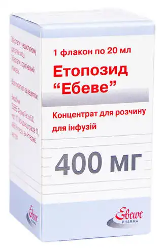 Етопозид Ебеве концентрат для інфузій 400 мг 20 мл 1 флакон