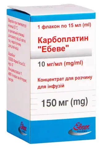 Карбоплатин Ебеве концентрат для інфузій 150 мг 15 мл 1 флакон