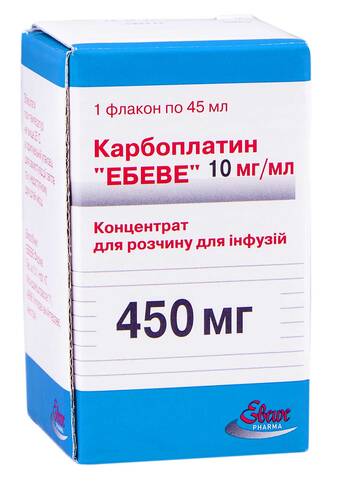 Карбоплатин Ебеве концентрат для інфузій 450 мг 45 мл 1 флакон