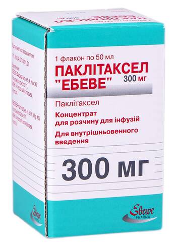 Паклітаксел Ебеве концентрат для інфузій 300 мг 50 мл 1 флакон