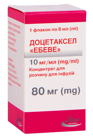 Доцетаксел Ебеве концентрат для інфузій 80 мг 8 мл 1 флакон loading=