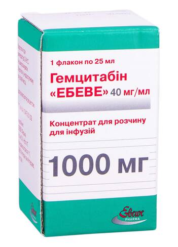 Гемцитабін Ебеве концентрат для інфузій 1000 мг 25 мл 1 флакон loading=