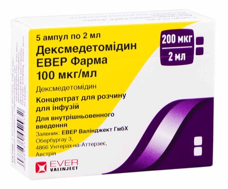 Дексмедетомідин Евер Фарма концентрат для інфузій 100 мкг/мл 2 мл 5 ампул