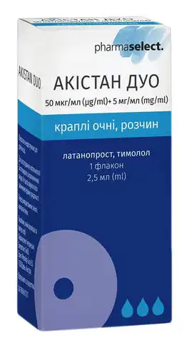 Акістан Дуо краплі очні 2,5 мл 1 флакон