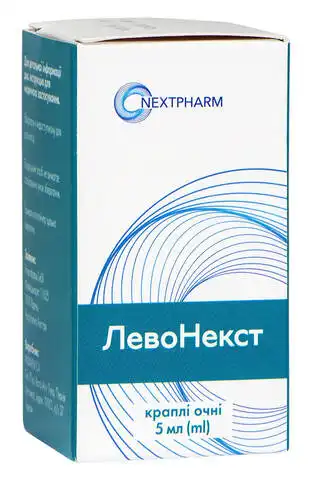 Левонекст краплі очні 5 мг/мл 5 мл 1 флакон-крапельниця