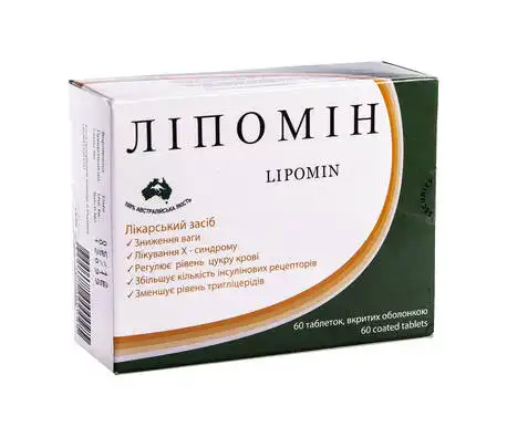 Ліпомін таблетки 60 шт