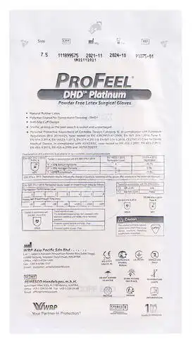 ProFeel DHD Platinum Рукавички хірургічні латексні стерильні неприпудрені розмір 7.5 1 пара