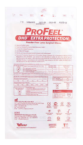 ProFeel DHD Extra Protection Рукавички хірургічні латексні стерильні неприпудрені розмір 7,5 1 пара