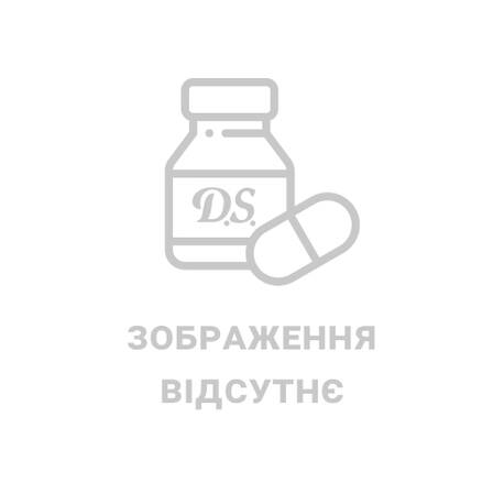Ніфуроксазид капсули 200 мг 10 шт