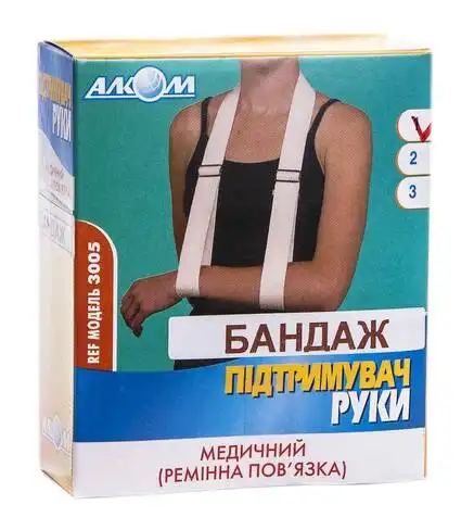 Алком 3005 Бандаж-підтримувач руки ремінна пов'язка розмір 1 1 шт