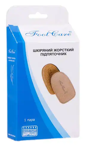 Foot Care ПЛ-003  Підп'яточник шкіряний жорсткий розмір L (39-46) 1 пара