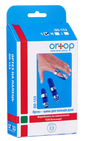 Ortop ОО-153 Ортез-шина для пальців руки розмір S (8,5 см) 1 шт