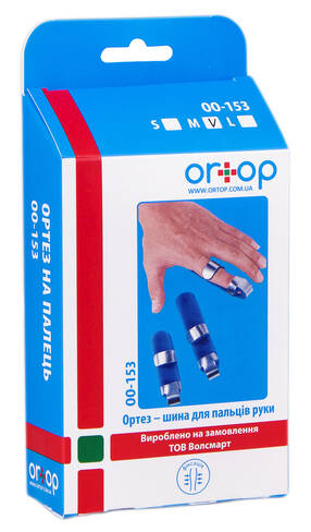 Ortop ОО-153 Ортез-шина для пальців руки розмір М (9,5 см) 1 шт