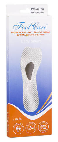 Foot Care ШНС-003 Напівустілка-супінатор шкіряна для модельного взуття розмір 36 1 пара