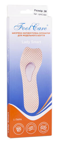 Foot Care ШНС-003 Напівустілка-супінатор шкіряна для модельного взуття розмір 38 1 пара