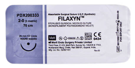 Meril Filaxyn 2/0 Шовний матеріал 70 см фіолетовий, колюча голка 26 мм 1/2 кола PDX200333 1 шт