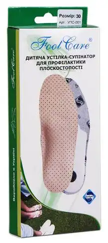Foot Care УПС-001 Устілка-супінатор дитяча для профілактики плоскостопості розмір 30 1 пара