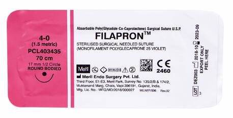 Meril Filapron 4/0 Шовний матеріал 70 см фіолетовий, колюча голка 17 мм 1/2 кола PCL403435 1 шт