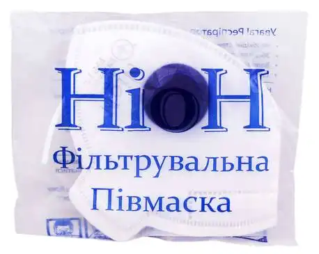 Півмаска фільтрувальна (респіратор) НioH з клапаном 1 шт
