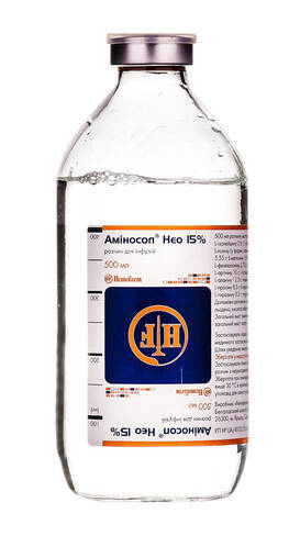Аміносол нео 15 % розчин для інфузій 500  1 флакон