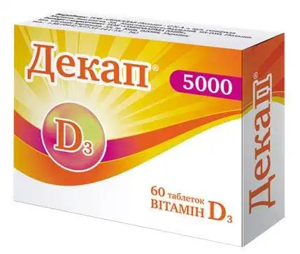 Декап таблетки 5000 МО 60 шт