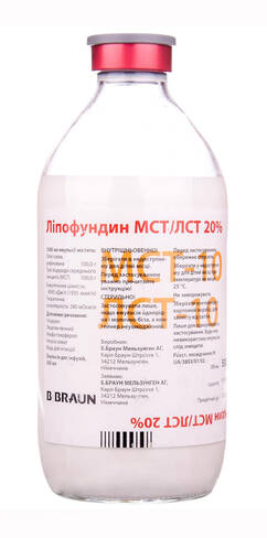 Ліпофундин MCT/ЛСТ 20 % емульсія для інфузій 500 мл 1 флакон loading=