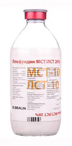 Ліпофундин MCT/ЛСТ 20 % емульсія для інфузій 500 мл 1 флакон