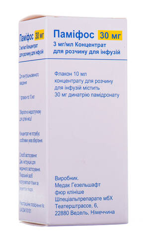 Паміфос концентрат для інфузій 3 мг/мл 10 мл 1 флакон