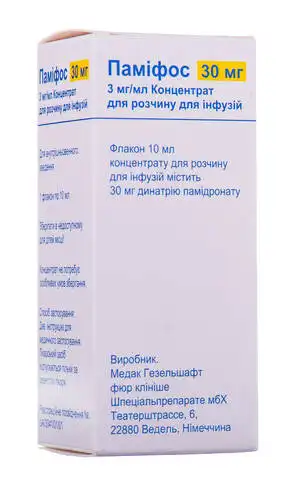 Паміфос концентрат для інфузій 3 мг/мл 10 мл 1 флакон