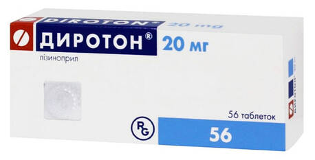 Диротон таблетки 20 мг 56 шт